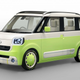 Illustration for article titled Daihatsu disguises sense as whimsy